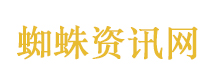 中国又发现4个新矿